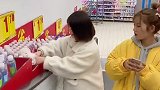 带只茶杯犬回家吧