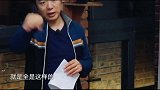 郎朗教吉娜说汉语，结果教成了东北口音，吉娜学的好辛苦