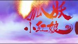 动漫剧情；优秀的剧情主线，中国动漫的崛起