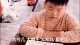 我害怕的都不相信自己了