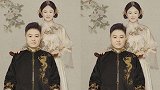 岳云鹏晒与孙越“夫妻”P图照网友：竟然有点般配