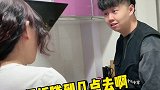 只是一件小事儿 但却让我有种被老公和婆婆的爱包围的感觉十开和笑笑 情侣 婆媳 情侣日常