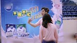 超级品牌官：思嘉六次出现捣乱，麦克隋直接让她来做主持
