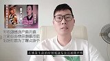许敏熊磊房产案开庭，田静弟弟表示熊磊用阴谋诡计就为了霸占房子