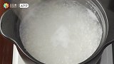 灭霸看到都枯了，喝完软糯香醇的紫薯山药粥拯救小蜘蛛