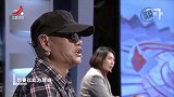 调解：两张病危通知单，妻子都没能等到丈夫出现，如今却来争遗产