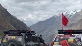 美丽的独库公路！
