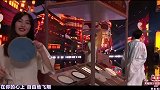 凤凰传奇一开口好像提前过年了高燃音乐，经典再现