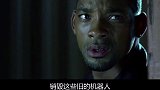 如果机器人，有了自己的思维和感情会怎样