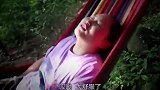 大洋冲胖妹说甜言蜜语，原来是想让老婆做饭，胖妹上当啦