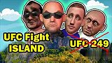 UFC暴揍大动漫：白大拿荒岛求生 UFC249惨遭夭折