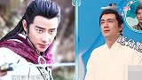 沈腾是脸盲啊，竟一个都没有猜出来，刘亦菲董璇辨不出
