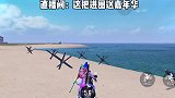 为了可以进圈，拼了啊