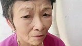 女子看奶奶的老闺蜜们，个个都戴黄金项链