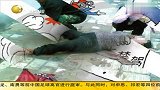 热点-女子坠坑烫伤身亡续-家属获赔90万元