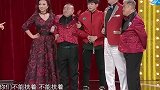 王牌：王祖蓝队智商集体下线，答案结果出来全场欢呼