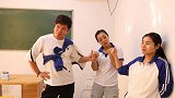 搞笑剧：看图猜明星名字，汤里面有电话你知道是谁吗？太好玩了