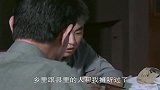 小伙考上大学被人顶替，首长得知亲自调查内幕！