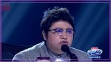 当超越参加中国梦之声，五音不全疯狂跑调，韩红：我要疯了！