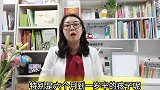 直击流感季如何加强营养，才能让婴儿远离流感