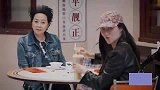 张智霖请客吃饭，结果扭头让顾客手机转账，不是一般抠门