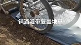 自己用废旧轮子改装的