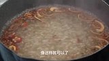 一位老中医教我减肚子的方法,连喝一周,肚子赘肉不见了,真厉害