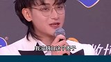 黄子韬 韬韬：“青你创我看不下去，第一集就看不下去，我不懂这个圈子为啥比出图快！”