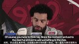英超-1718赛季-萨拉赫：拿我和梅西比是件好事 有信心晋级欧冠半决赛-新闻