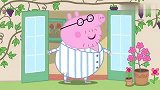 小猪佩奇：佩奇一家人在度假，朋友还在家等着自己，佩奇想回去了