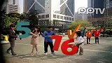 2012香港特首选举-香港选举宣传片