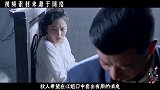 烈士江姐的后代过得如何？儿子定居美国，孙子回国做贡献