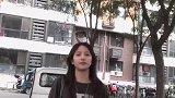 假装是男友视角