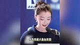 周冬雨亮相戛纳电影市场，登台发言气场全开，33岁生图美到发光