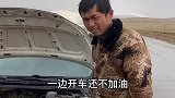 啊炮啊，长点心吧，要是别人肯定收你个千八百