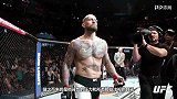 UFC-18年-朋克VS杰克逊 谁能摆脱高尔裸绞综合症？-专题