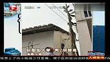 上海男子培育巨型仙人掌 8年高达两层楼