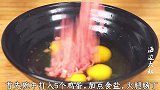 即将失传的经典老菜“水炒鸡蛋”，吃一口满满儿时的味道，真香