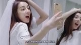有种坐姿叫迪丽热巴把自己折成V字形，网友：这身子是有多软
