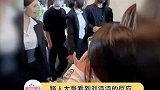 路人大哥：这是我第一次距离明星这么近 路人大哥看到刘诗诗的反应