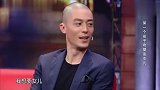 霍建华做客金星秀,自爆第一个孩子,蛮想要女儿!