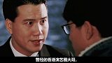 万梓良中年成名，却因收徒惹争议，周星驰与其决裂