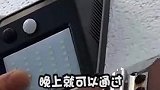粉丝们都想要的一款灯