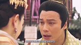 大王同时娶三位娇艳娘娘，不料王后盛装霸气出场，当场艳压群芳