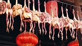太阳一出心情好，酒醇肉香年味到。