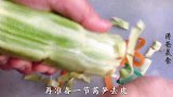让小孩爱上吃饭，是件很简单的事，五彩蔬菜丁完美解决