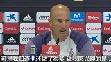 西甲-1617赛季-齐达内:本泽马作用很大 进球可以靠C罗和莫拉塔-专题