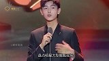 明星嘴瓢瞬间，刘昊然对着雷军鞠躬谢自己，陈飞宇不孝发言太好笑