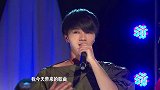 华晨宇魅力有多大？邓紫棋提起满脸爱慕，难怪张碧晨会为他生孩子