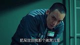把屎塞人家被窝里，还把人家送进了禁闭室，真有你的